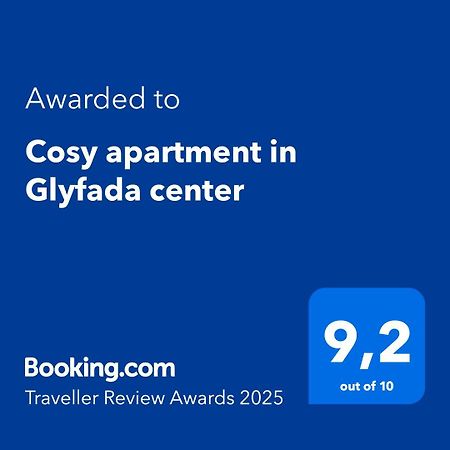 Cosy Apartment In Glyfada Center Athens Ngoại thất bức ảnh