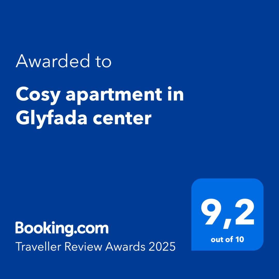 Cosy Apartment In Glyfada Center Athens Ngoại thất bức ảnh
